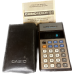 Casio Memory B-1 Vintage Elektronik Hesap Makinesi Casio Memory B-1 Vintage Elektronik Hesap Makinesi