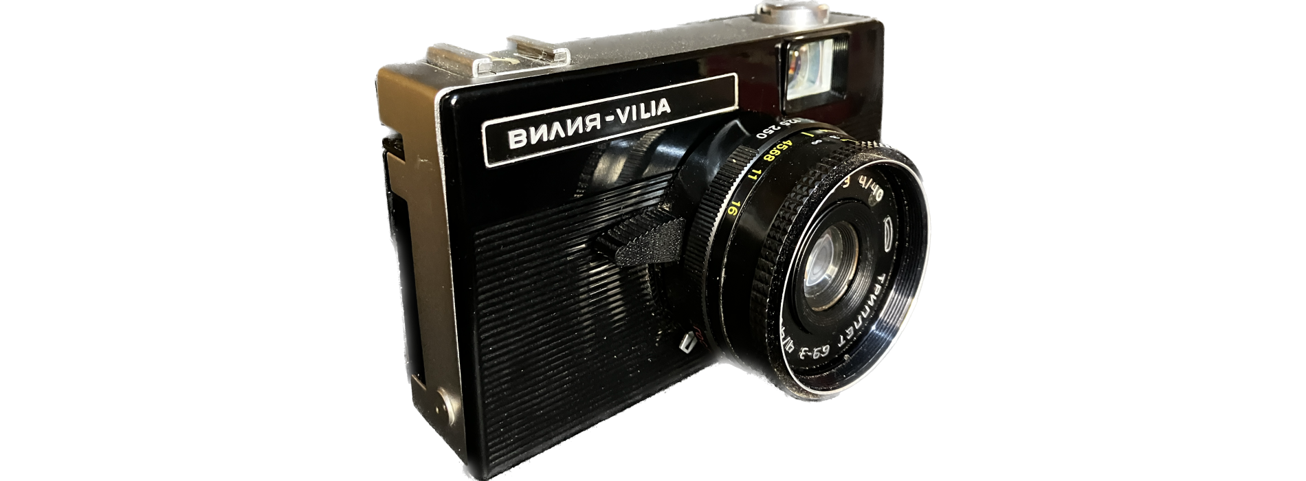 Vintage Rus Fotoğraf Makinesi